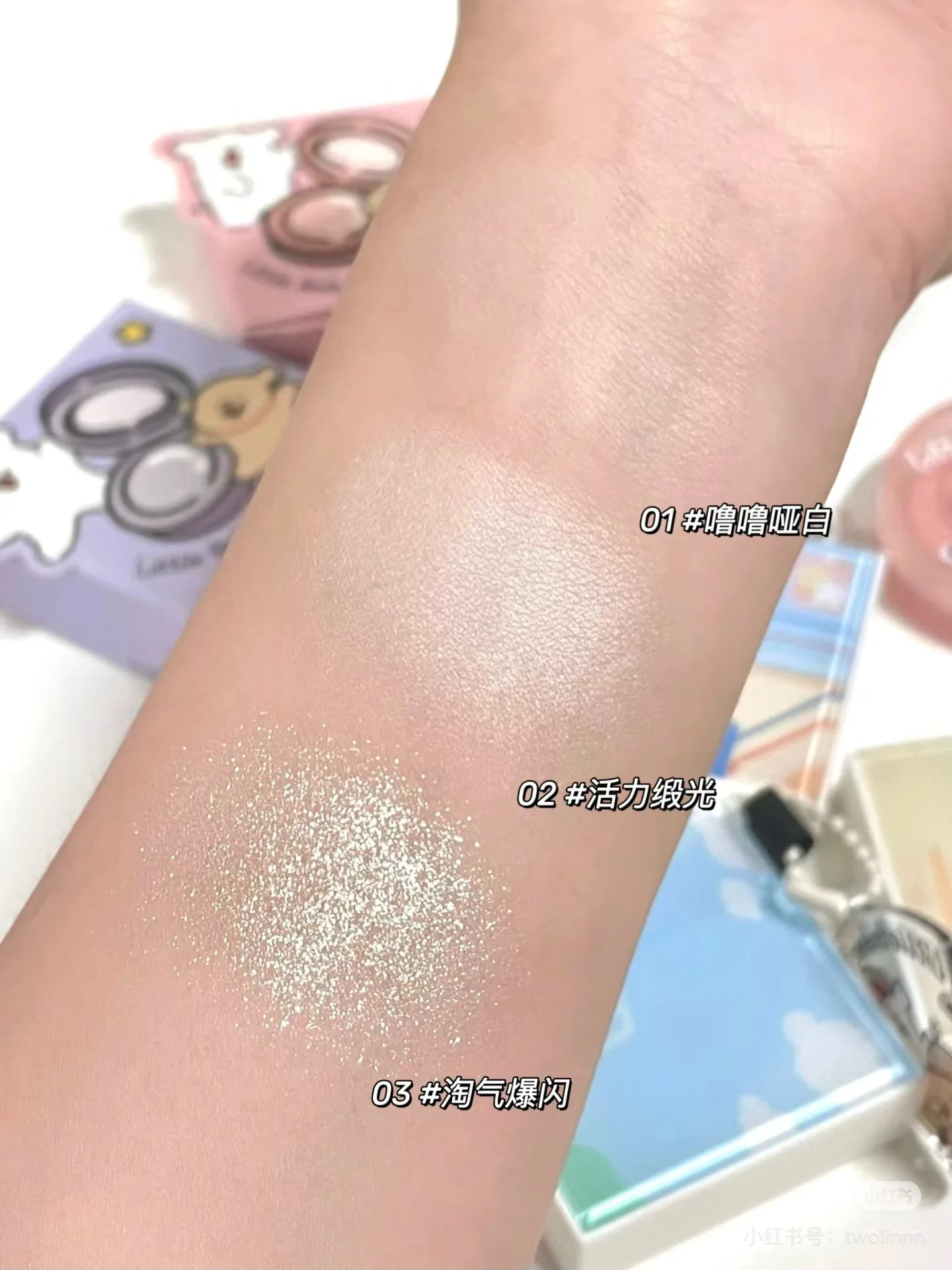 Kleine Ondine Welpen Serie monochrome Gesicht Text marker Puder Palette Make-up Glitter Glow matte Konturierung aufhellen Kosmetik