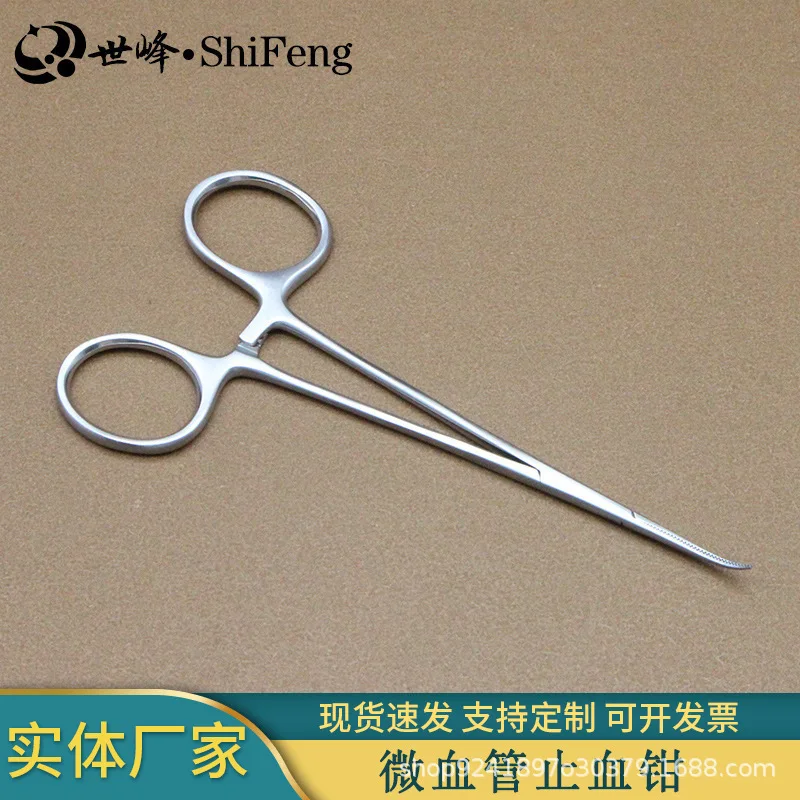 الطبية الأوعية الدموية الدقيقة مرقئ الفولاذ المقاوم للصدأ مستقيم منحني مزدوج الجفن الدهون جراحة الملقط الذهب مقبض الجراحية #4