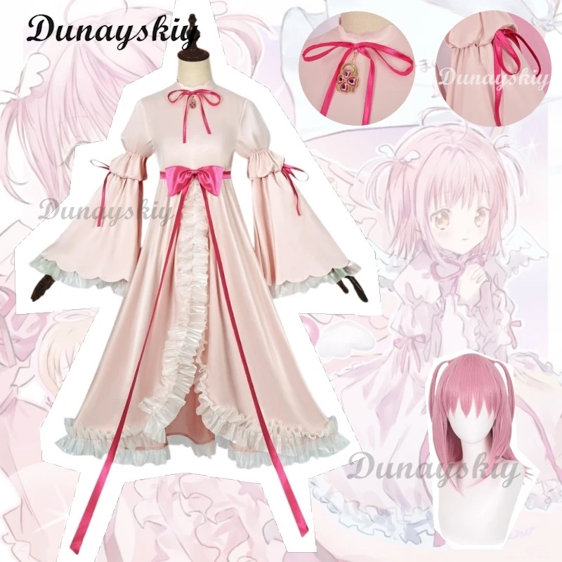 

Cosersea Shugo Chara Hinamori Amu Amulet Angel Cosplay Costume Women Pink Dress Halloween Suit Outfit Fullset Suit With Bow