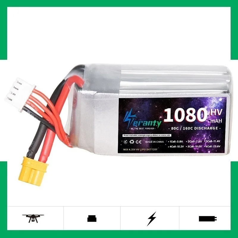 TERANTY HV Battery 1080mAh 80C 3S 11.4V Lipo Battery For RC Helicopter Quadcopter FPV Racing Drone 11.4V Rechargeable XT30 XT60