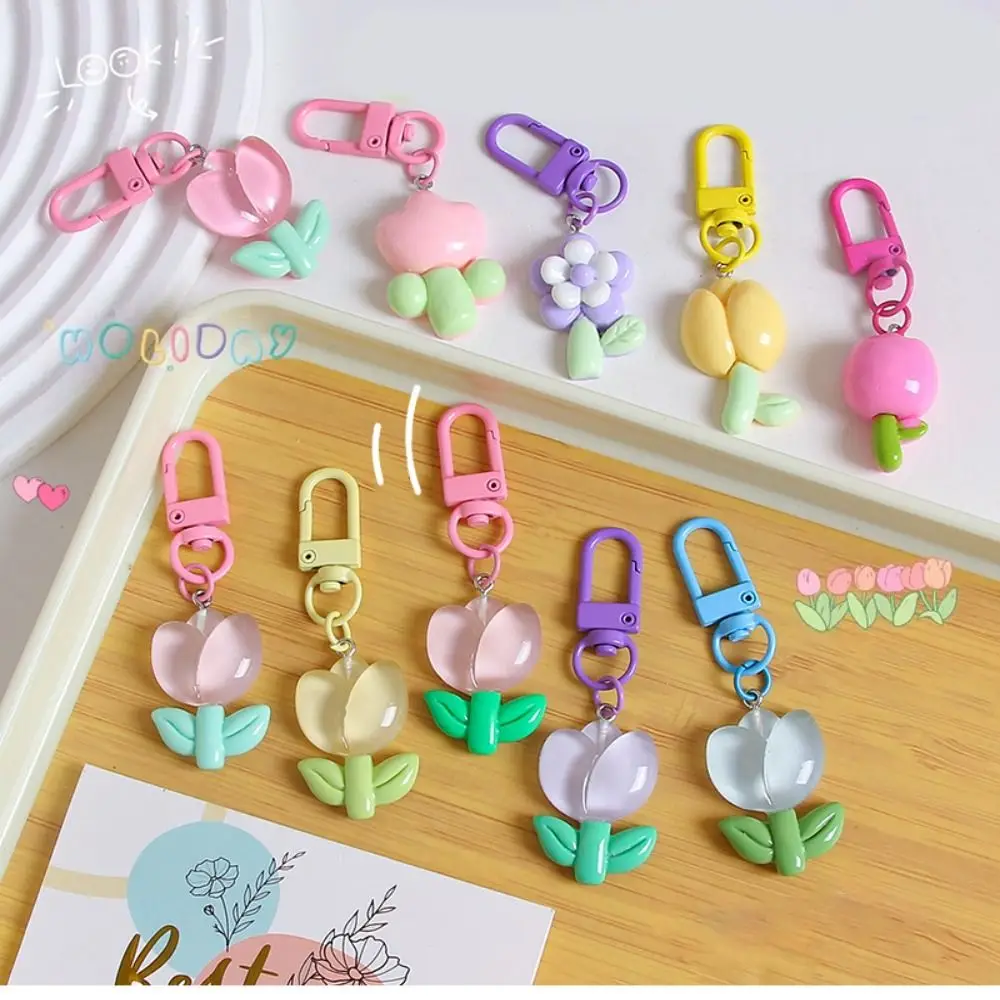 1PC Colorful Flower Keychain Bag Charm Accessories Pendant Rope Decoration Mini Keychain Hanging Jewelry Bag Decoration