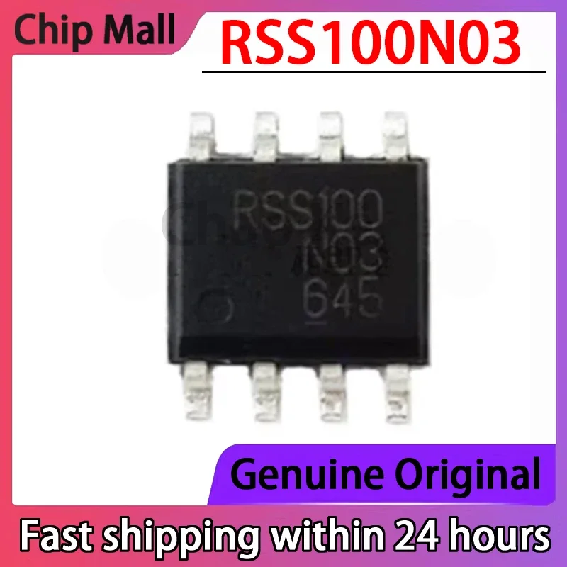 2PCS NEW RSS100N03 RSS100 SOP-8 Low Voltage MOS Tube Original