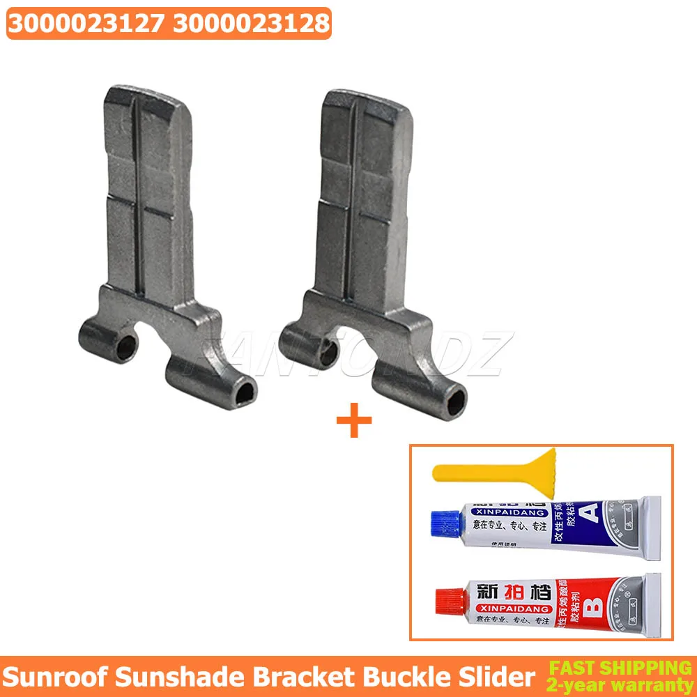 For Citroen C4 Pica… - image