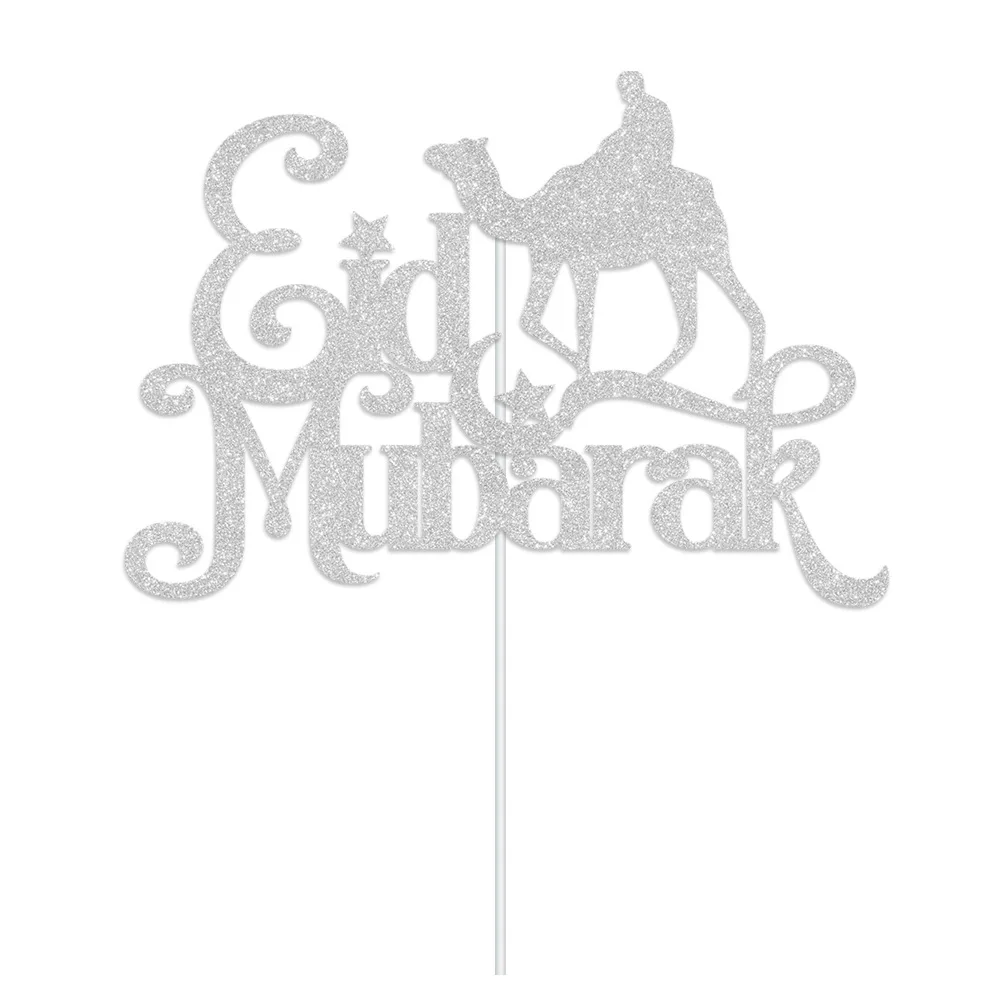 Cake Topper Double Glitter Mosque Moon Eid Mubarak Ramadan Kareen Party Baking Cupcake Topper Dessert decorazione fai da te Eid al-Fitr