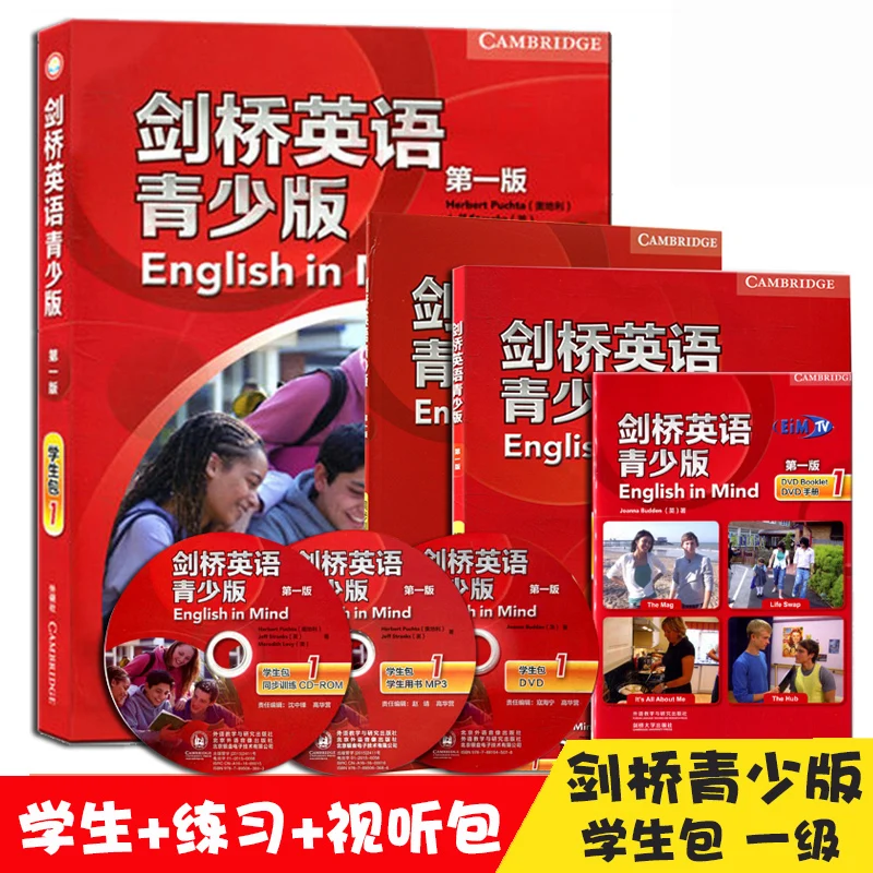 

Cambridge English for Teens Student Pack 1 (with Audio CD) - Beginner Level