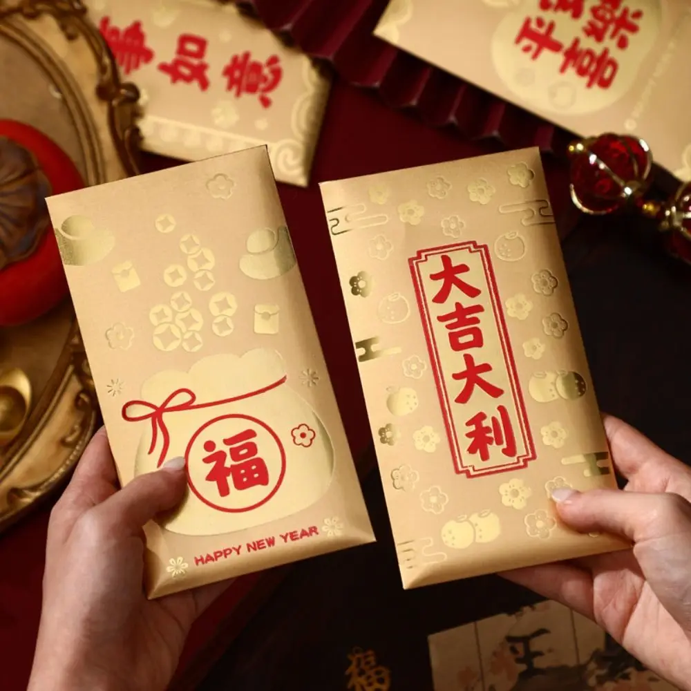 Multiple Patterns Money Pocket Best Wishes HongBao New Year's Blessing Bag Red Envelope New Trendy Money Bags Chinese Wedding