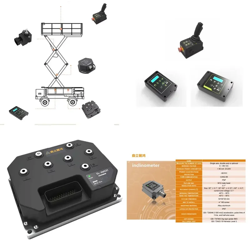 Electrical Control System Solutions for Forklift Boom Lift CAN Management Remote Intelligent Diagnosis 24V High