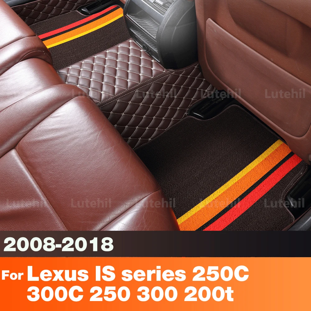 

Для Lexus IS серии IS250C IS300C IS250 IS300 IS200t 2008-2018 автомобильный коврик на заказ, автомобильный ковер, аксессуары для интерьера