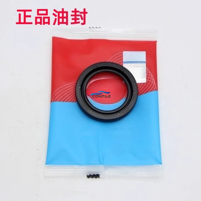 1 قطعة ل بويك فيرانو تصور جديد لاكروس ريجال الاعتدال مضخة تفريغ النفط ختم التضخم طوقا #6