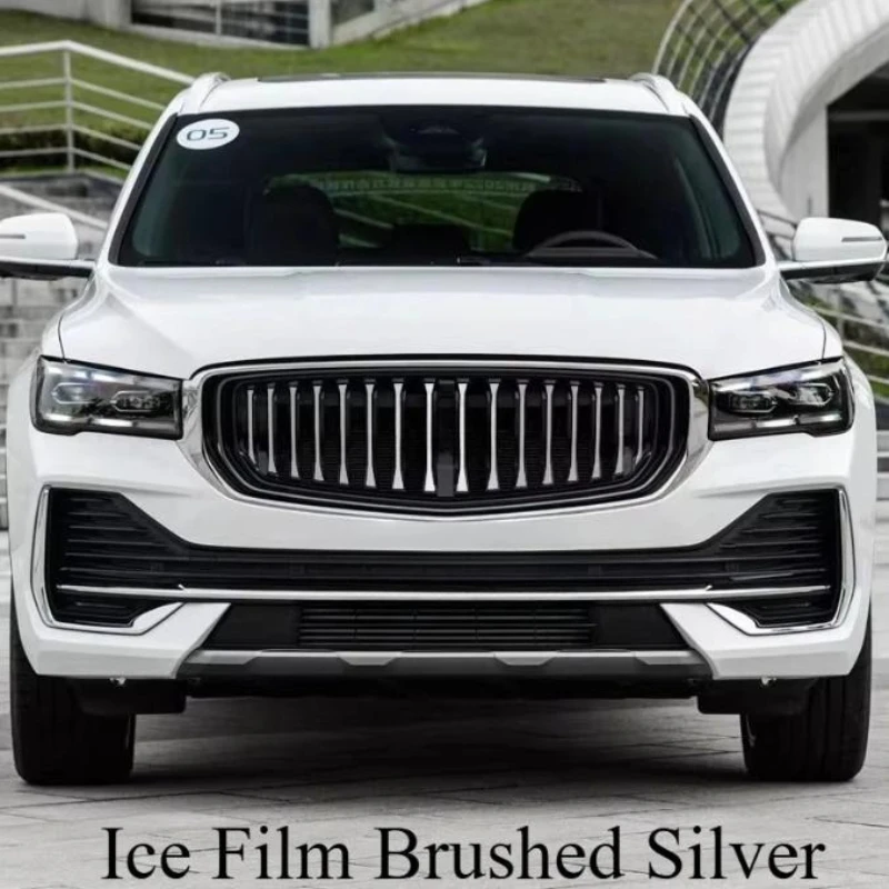 

Laser Star Pattern Grille Sticker for Geely Monjaro L - Exterior Logo Decor & Protective Accessory