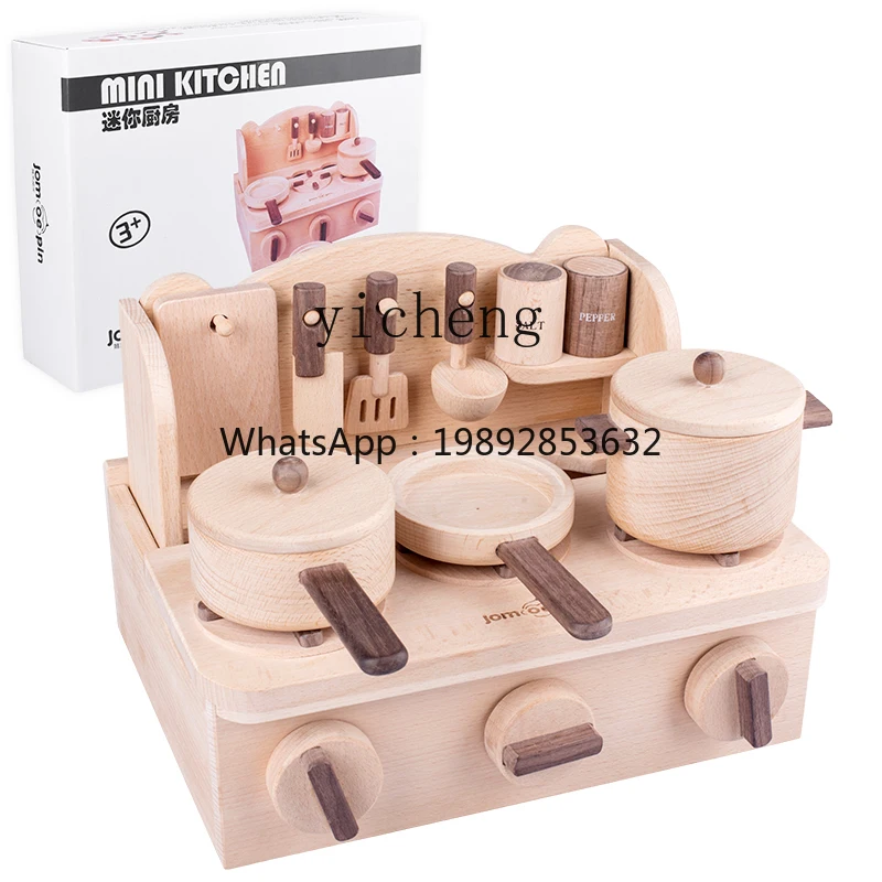 ZZ Play House لعبة المطبخ الصغيرة تناسب فتاة صغيرة محاكاة الطبخ #3