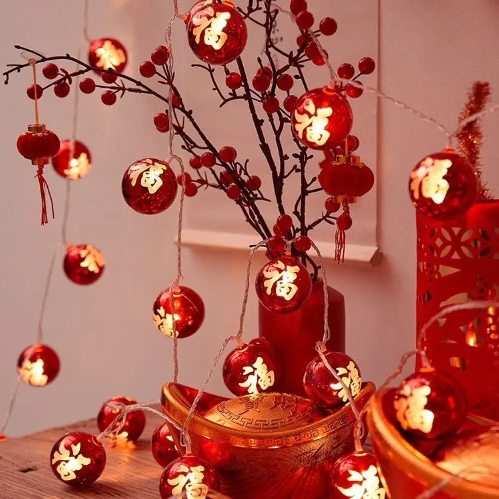 Large Red New Year Lantern Strings String Lights Plastic Balls Fu Character String Lights LED Lighting Chinese Fu Character