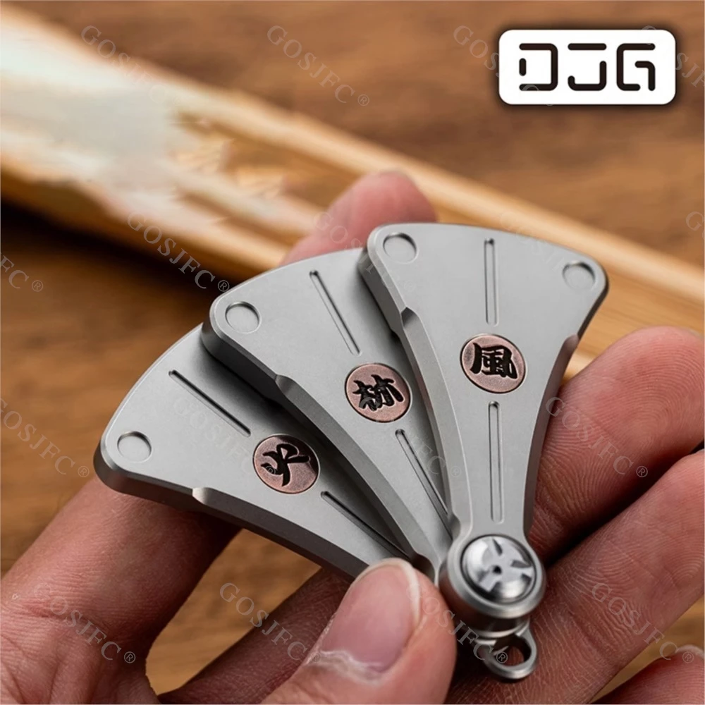 

DJG EDC Cicada Cry Mechanical Fan Fidget Slider EDC Toy Metal Decompression Fidget Toys For Adults