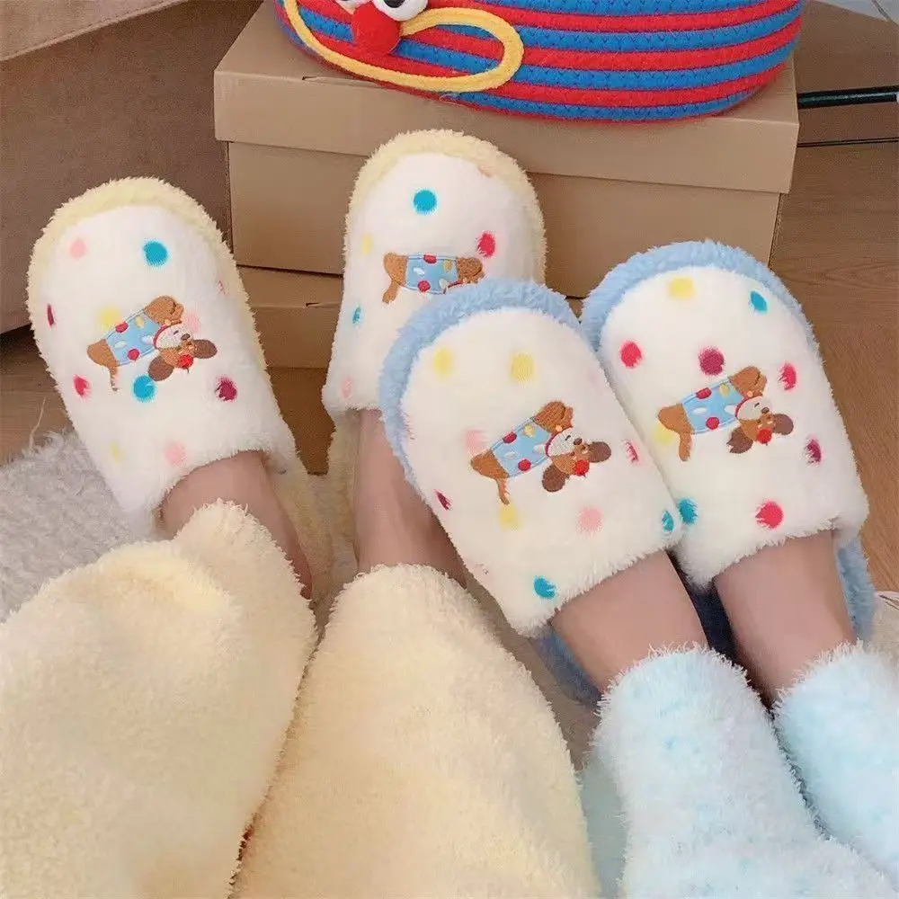

Cozy Plush Cartoon Dog Slippers with Colorful Dots Warm Winter House Shoes for Men Women