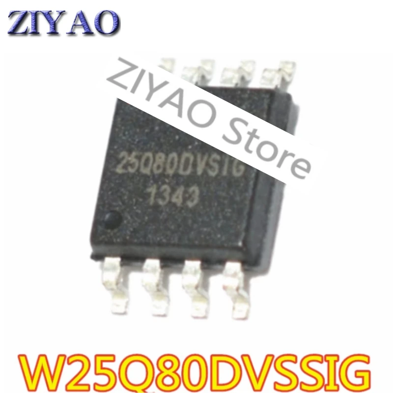 5PCS SMD W25Q80DVSSIG FLASH SPI Memory SOP-8