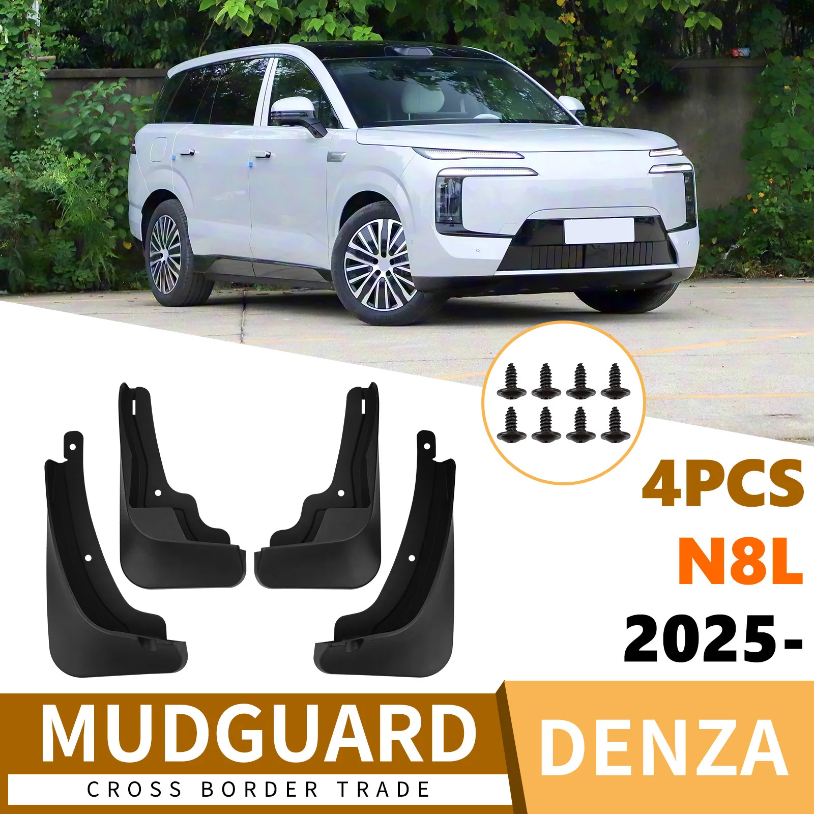 

Suitable for Denza N8L 2025 car tires, fenders, car supplies modification accessories