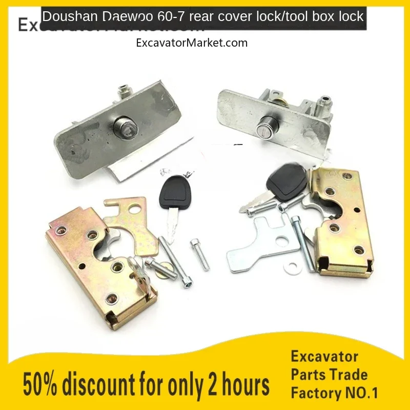 Excavator Spare Doosan Daewoo DH60-7 engine hood lock engine hood lock hood lock toolbox assembly