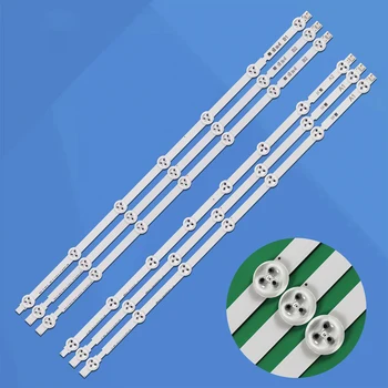 Tira de lámpara de retroiluminación de 630mm para TV de 32 