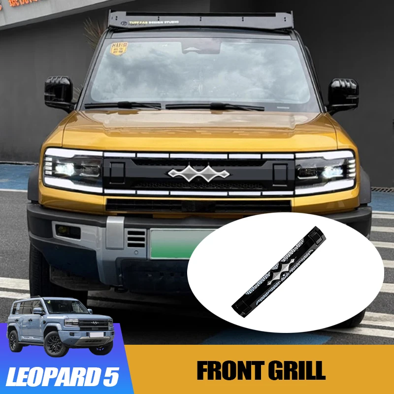 

Передняя решетка в стиле «Черный воин» для BYD Leopard 5, затемняющая решетка с подсветкой, значок со светодиодной подсветкой, аксессуары