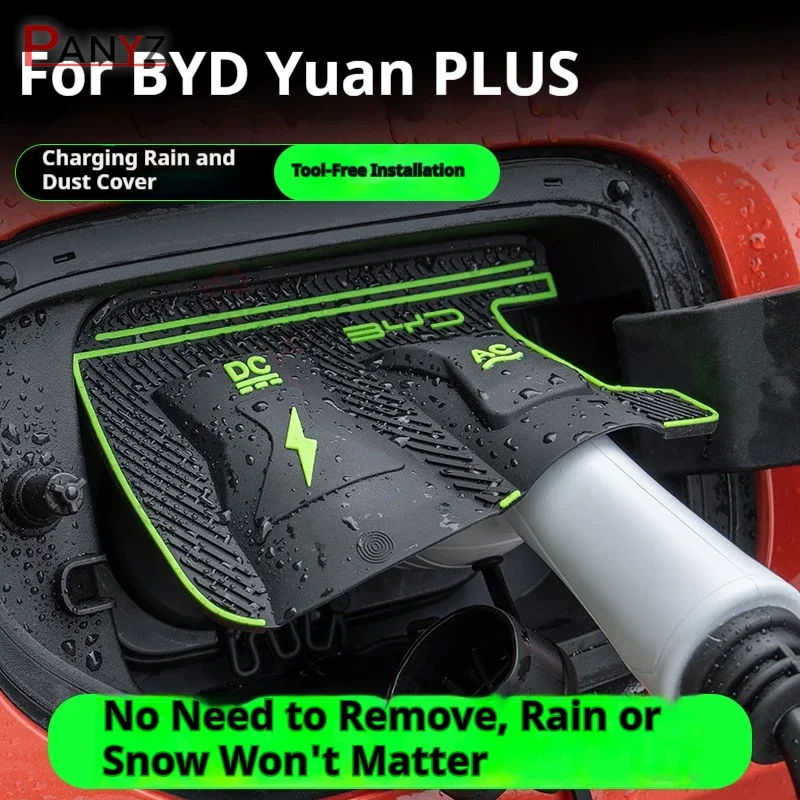 For BYD Xia Yuan PLUS UP Special Use Dedicated New Energy Car Charging Port Waterproof Protector Cover Gun Rain Cover