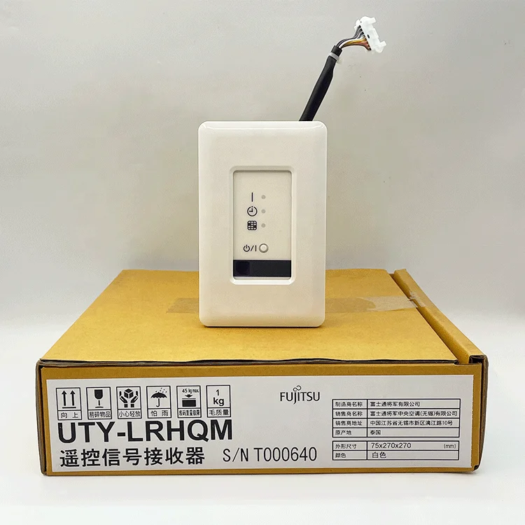 Tlf novo fuitsu peças de ar condicionado central controle remoto padrão ac receptor de sinal de controle remoto UTY-LRHQM em sa