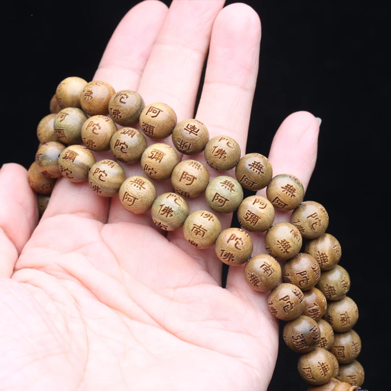 Natural sandalwood beaded Green Sandalwood beaded 10mm108 Wood beaded Meditative Prayer Maras rosary