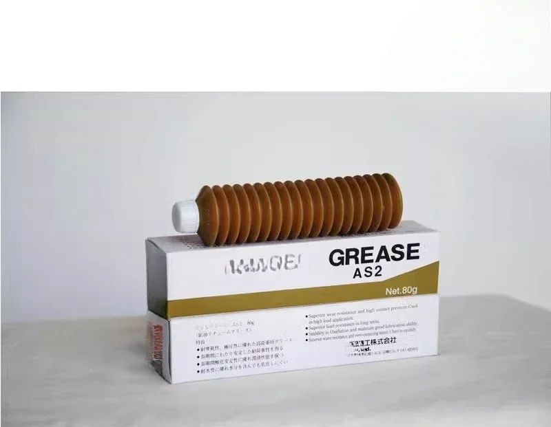 Japanese AS2 lubricating grease linear guide high-speed bearing maintenance lubricating grease 80g