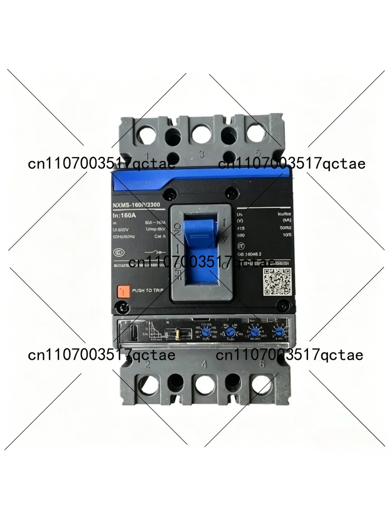 Plastic Case Circuit Breaker 3P 63A 100A 250A 400A Current Adjustable NXMS-160H/3300