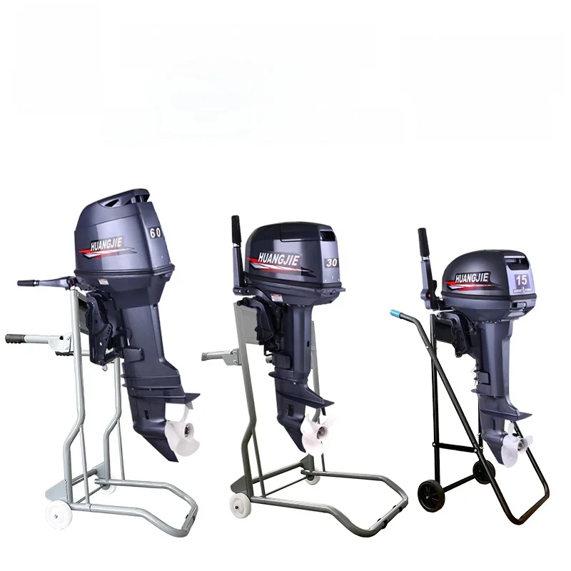 huangjie-outboard-motor-mounting-bracket-small-pushcart-boat-outboard-motor-holder-paddle-boat-engine-hanging-rack-stack-smal