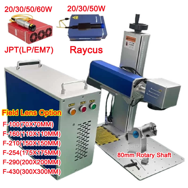 Fiber Laser 20W 30W 50W 60W RAYCUS JPT Engraving Marking Cutting Machine Metal Card Stainless Steel Jewelry Engraver with Rotary