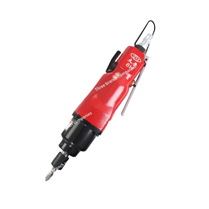 Air Screwdriver Self-Locking Chuck Pneumatic Screw Driver Forward and Reverse 8H