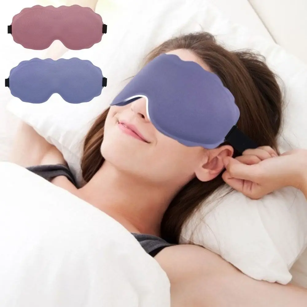 

Портативная 3D маска для сна, повязка на глаз, дышащая регулируемая дорожная маска для глаз, мягкая и легкая повязка на глаза, тени для век для дома