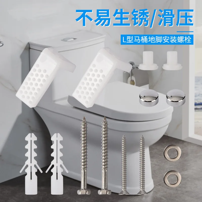 1Sets Toilet Cover Fixing Fittings Screws Toilet Lid Cover Connectors Bolts Toilet Seat Mounting Fixturers for Bathroom Fixture