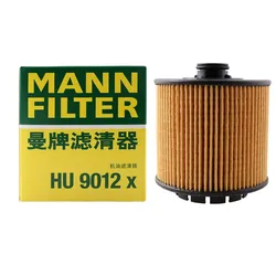 MANN FILTER HU9012x Oil Filter Fits GEELY ICON BoRui GE Emgrand GL GS LYNK & CO 1016057051 1056024200 5501660108 1056022300