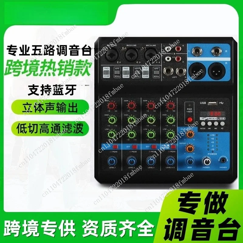 Card USB  Mixing Effects Device Small 5-way Mixer Live Streaming Recording DJ Phone Computer Sound