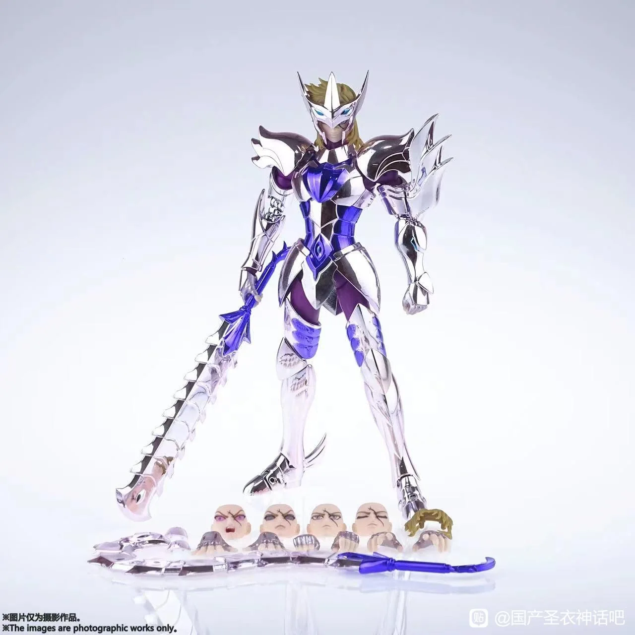 

New Arrival JM.MST Saint Seiya Myth Cloth EXM Granir Sigmund SOG/Soul of God Knights of the Zodiac Action Figure In Stock