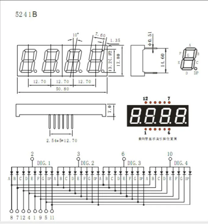 20PCS 0.52inch 4bit Common anode Digital Tube Red LED Digit Display 7 Segment 0.5inch 0.5 0.52 inch 0.52'' 0.52in. 4 Four bit