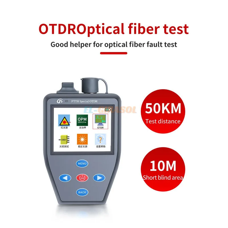 OTDR-Mini probador de fibra multifunción portátil con medidor de potencia óptica, fuente de luz estable FTTH, portugués e inglés bilingüe