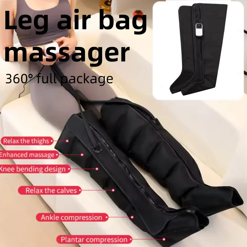 

High Quality air wave Pressure electric Massager Leg arm relaxer promotes Leg Relaxation