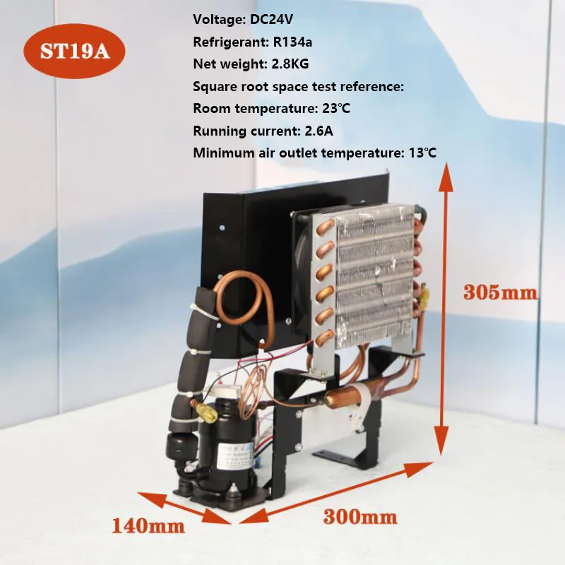 

ST19A Micro Cooling Unit Cabinet Air Conditioning Unit Small Equipment Cooling Unit Electrical Equipment Chassis Cooling