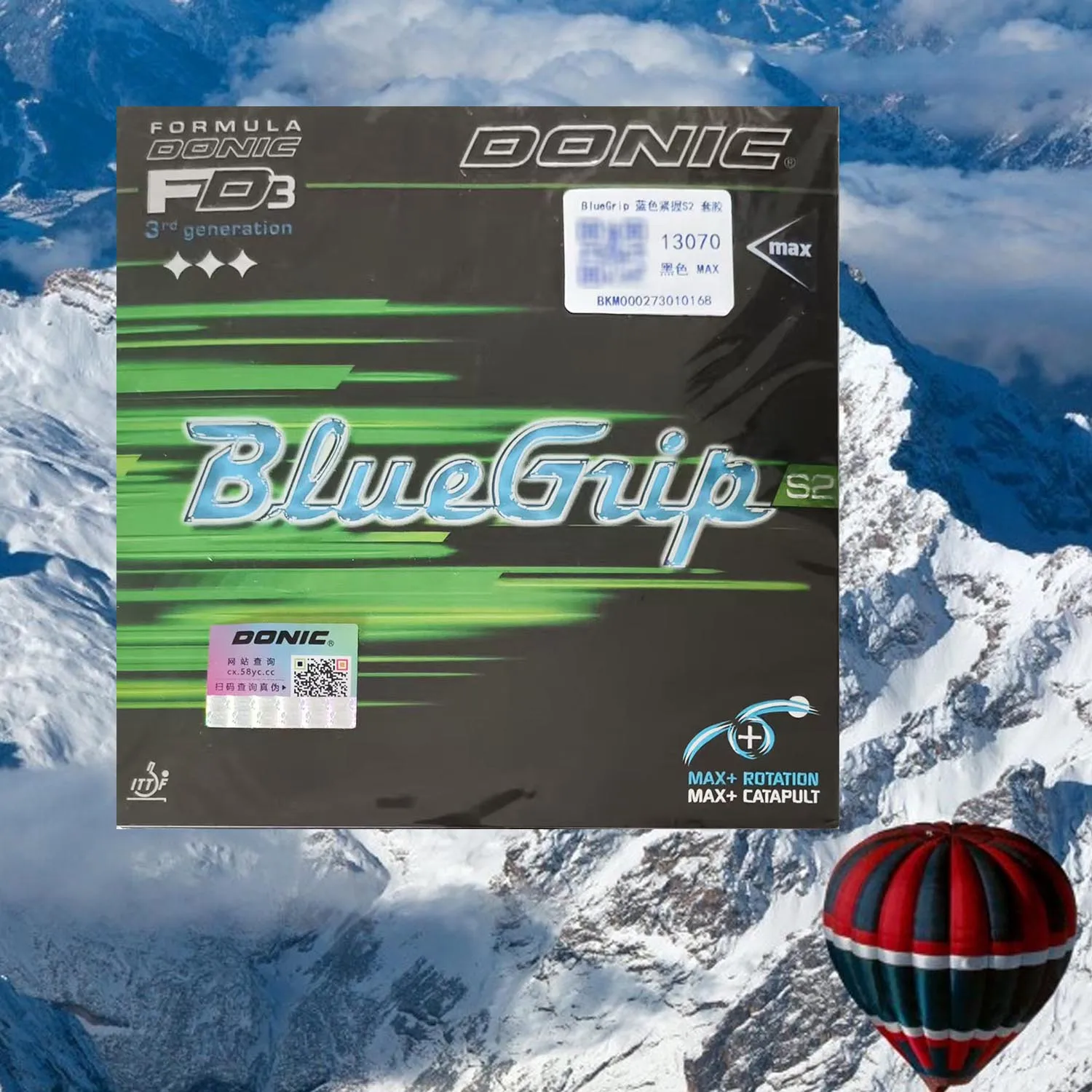 

Donic BluevGrip S2 tacky table tennis rubber with sponge good control spin middle hard fast attack with loop Bluev Grip 13070