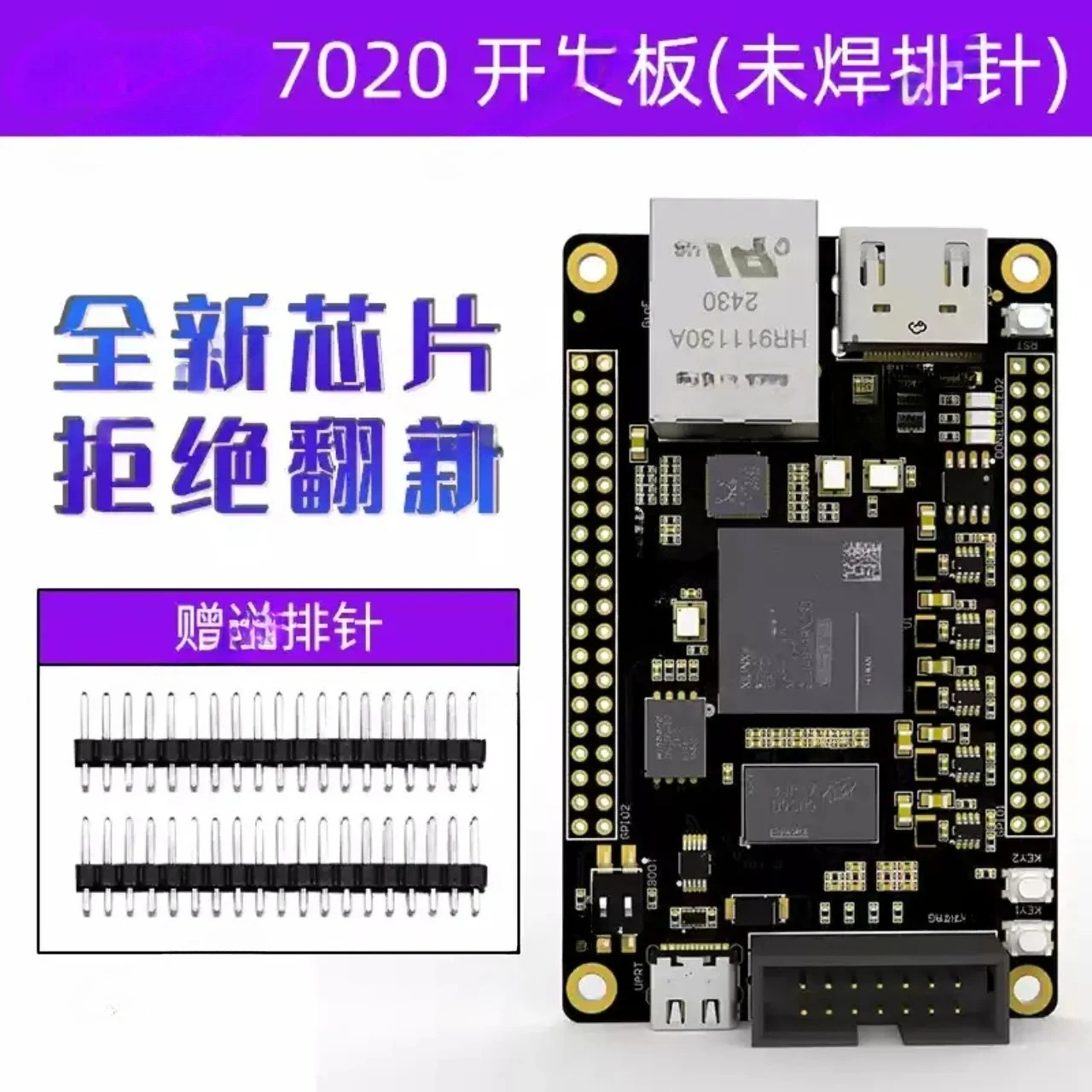 

Minimum System Board Development Board FPGA ZYNQ 7020 Pin not welded