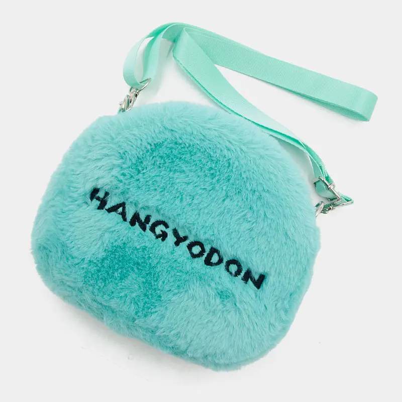 Sanrio Hangyadon Half Mermaid Blue Adjustable Length Plush Toy Zipper Girl Shoulder Crossbody Bag Shopping Bag Christmas Gift