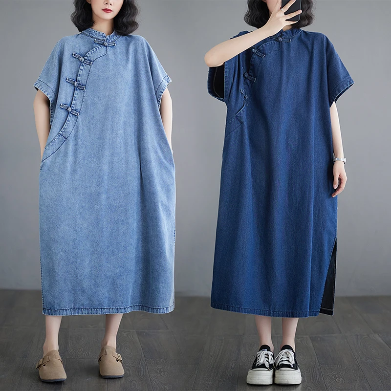 Ethnic Style Chinese New Style Skirt with Buttoned Side Slit Long A-Line Cotton Polyester Blend Summer Dress for Women