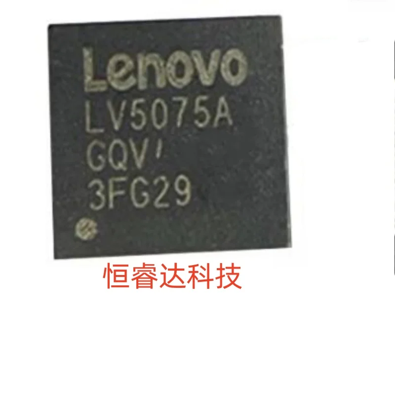 

2-10 шт., LV5075AGQV LV5075A, QFN-40, Новая фотография