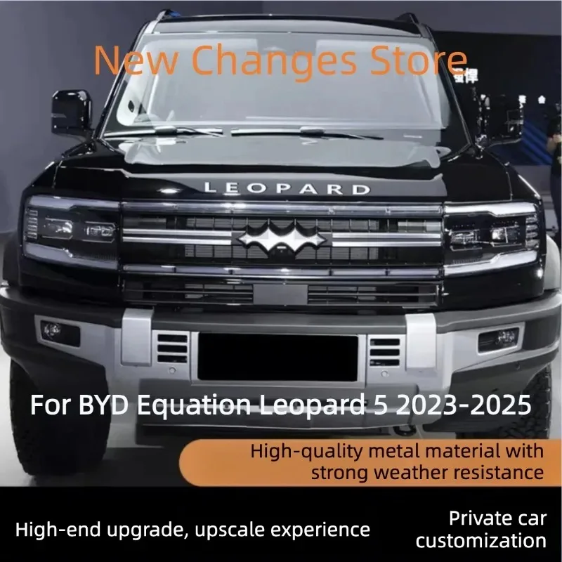 

For BYD Equation Leopard 5 2023-2025 Front Hood And Spare Tire Cover Letter Decoration Label Modification Accessories