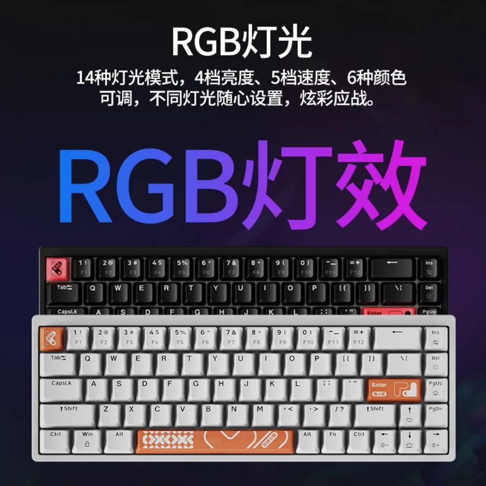 Xiaoxin K6 Teclado Mecánico Eje Magnético 65% Diseño 68 Teclas Aluminio Con Cable RT Ajustable 0.1-4.0 Teclas Viaje 8K RGB FPS Gaming