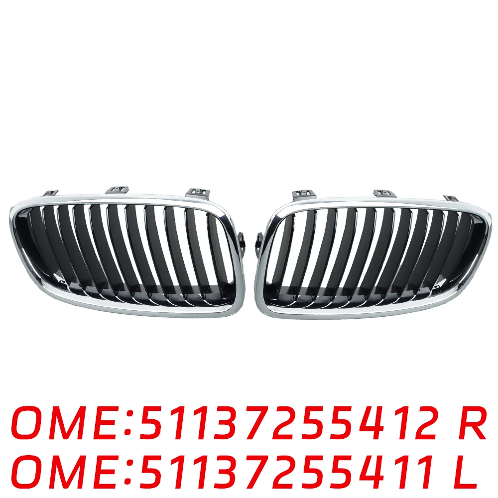 Suitable for BMW F30 F31 auto parts Front decorative grille Left 51137255411 51137255412 Kidney Grille electroplating right