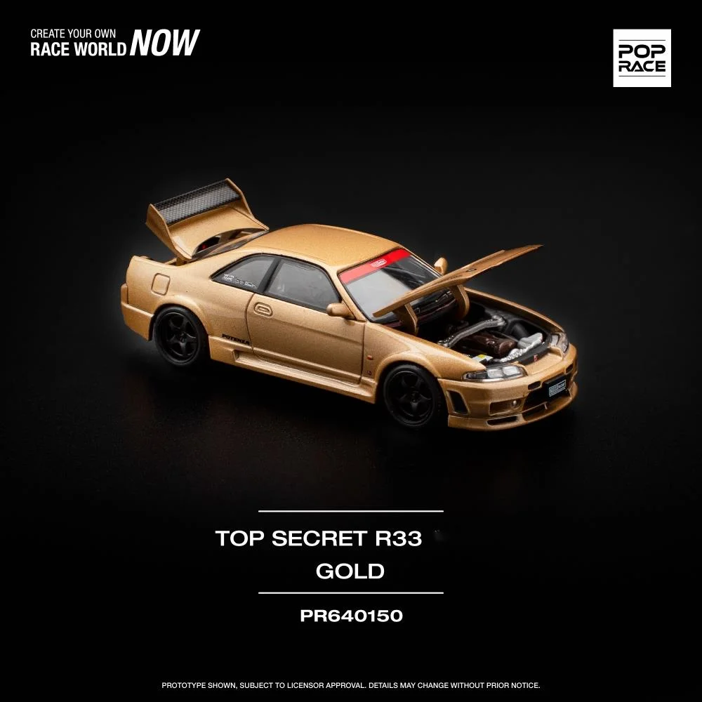 POPRACE 1:64 TOP SECRET GTR R33 Gold Alloy Car Model