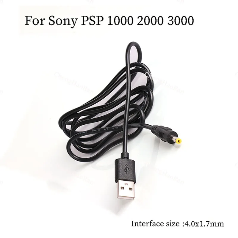 ChengHaoRan For Sony  PSP1000 2000 PSP3000 Power Cable USB Charging Cable Device DC4.0 Power Cable USB To DC4.0 * 1.7mm